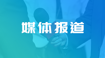 i人事携手智轻云，打造服务为上的HRSaaS全局解决方案i人事信息管理系统,hrms,ehr,ehr系统