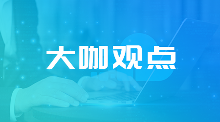 雍成桂：HR的价值重塑，实际上是寻找到HR价值的最佳发力点人力资源系统案例