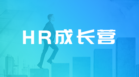 扣绩效工资，违反劳动法吗？i人事信息管理系统,hrms,ehr,ehr系统