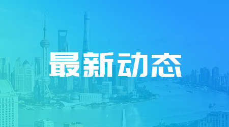 全面赋能：i人事管理系统软件的创新特性i人事信息管理系统,hrms,ehr,ehr系统