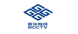 北京歌华有线电视i人事人力资源管理